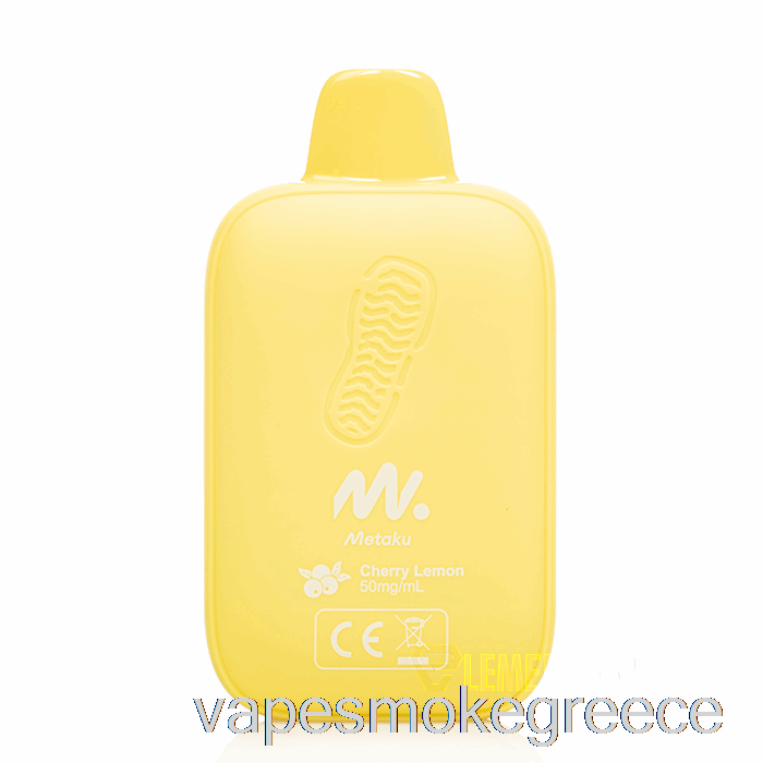 Vape Greece Metaku Moonwalk 9000 Cherry Lemon μιας χρήσης